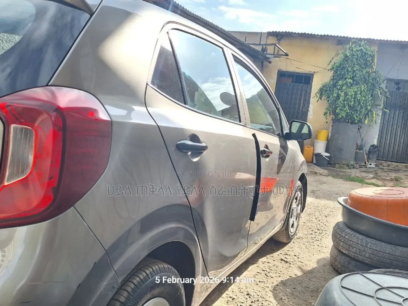 Kia Picanto 2020 Teal