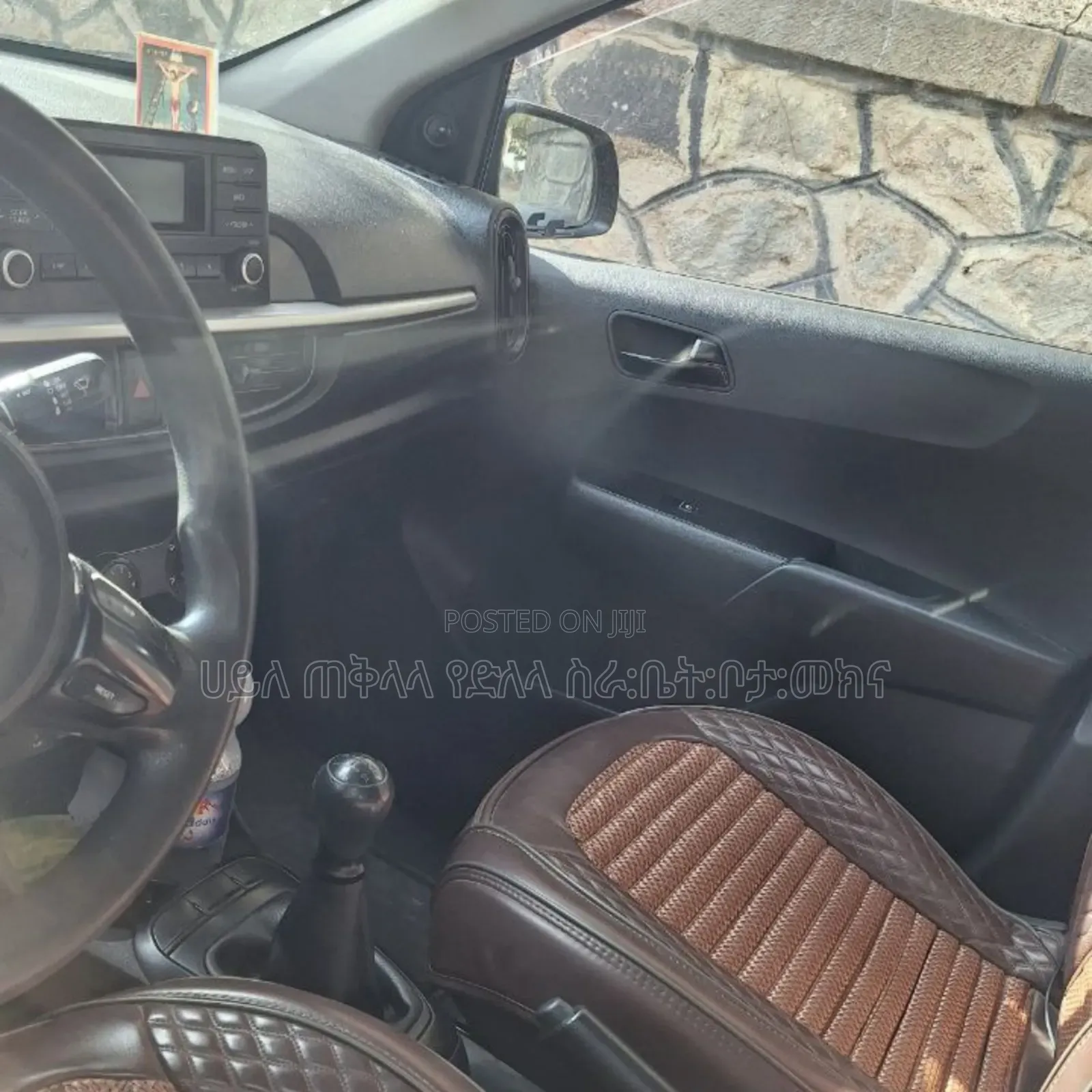 Kia Picanto 2020 Teal