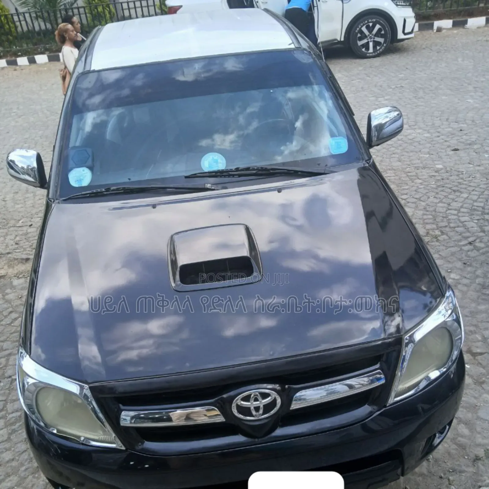 Toyota Hilux 2008 Beige