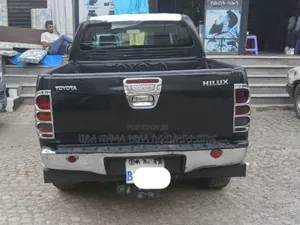 Toyota Hilux 2008 Beige