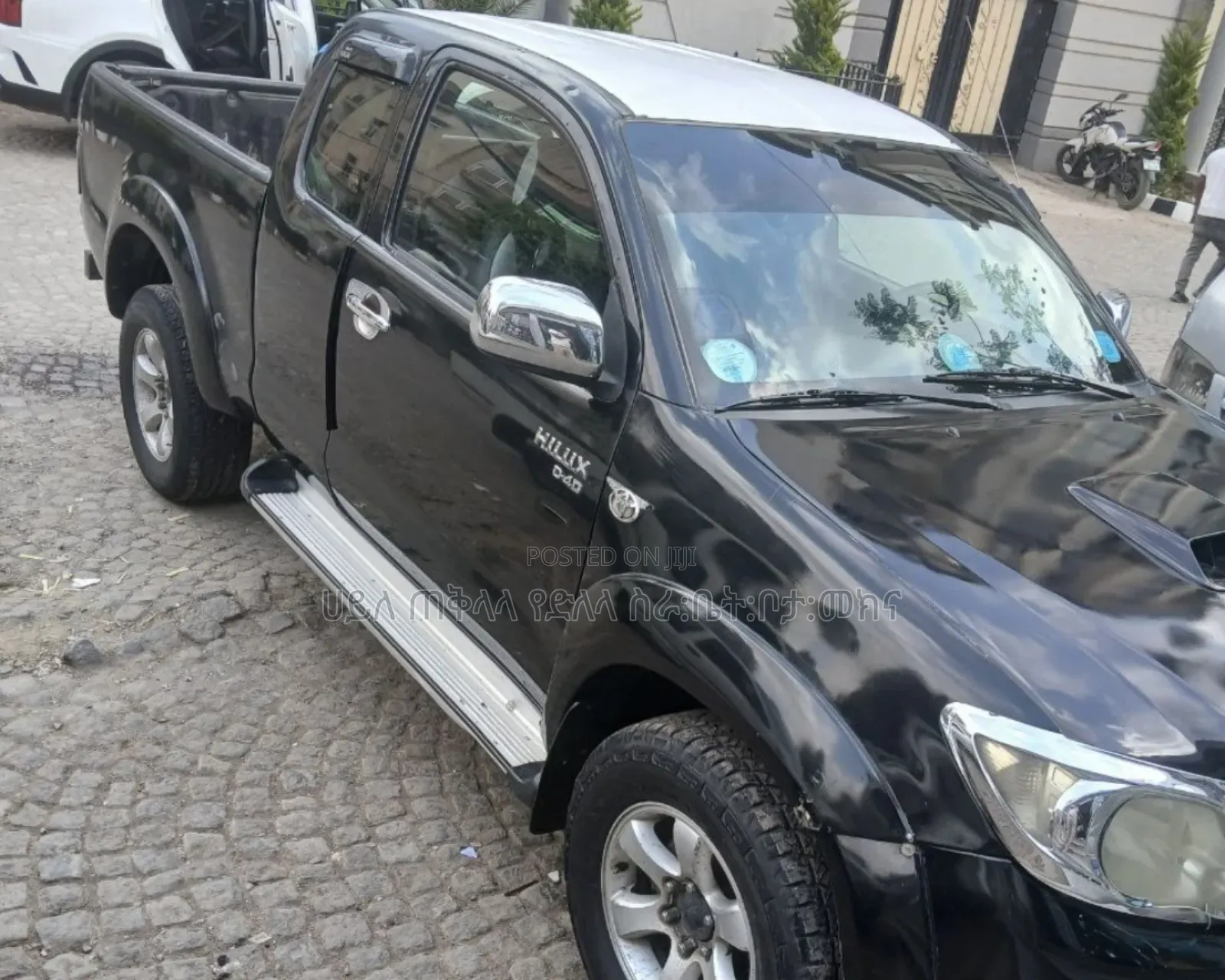 Toyota Hilux 2008 Beige