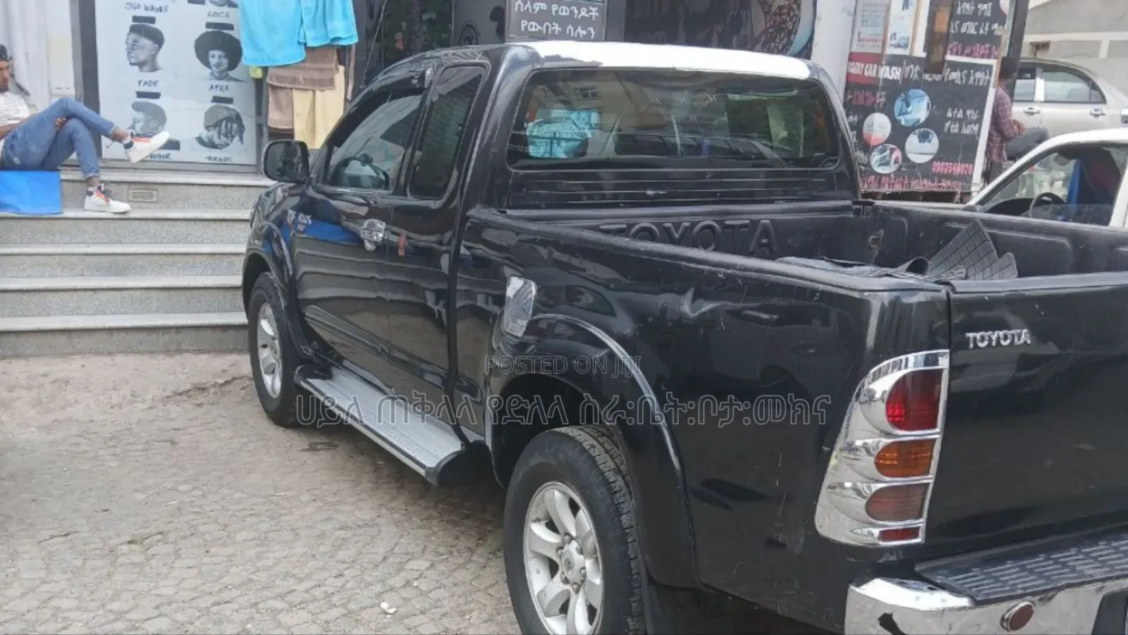 Toyota Hilux 2008 Beige