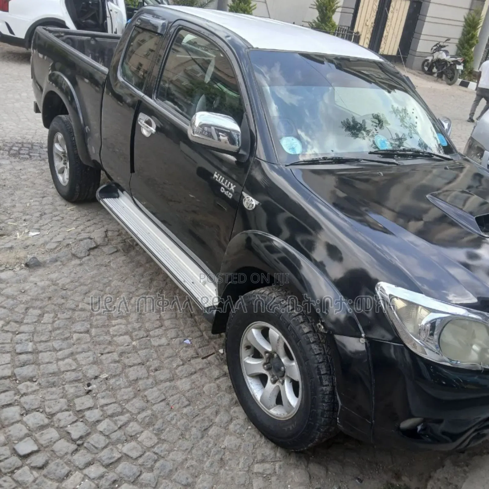 Toyota Hilux 2008 Beige