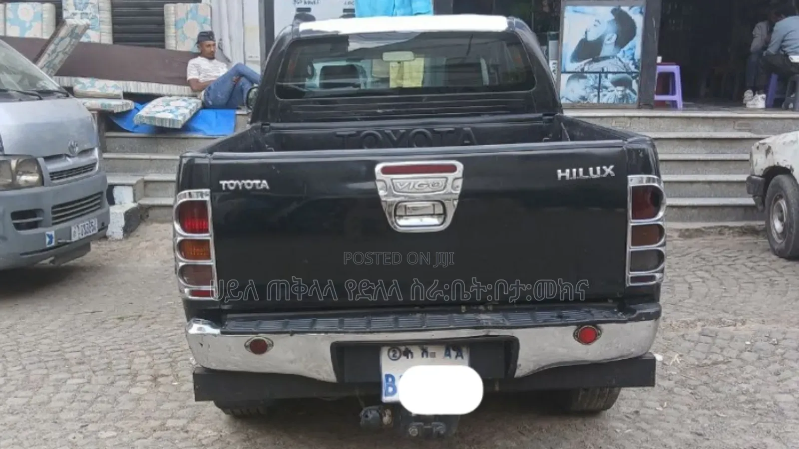 Toyota Hilux 2008 Beige