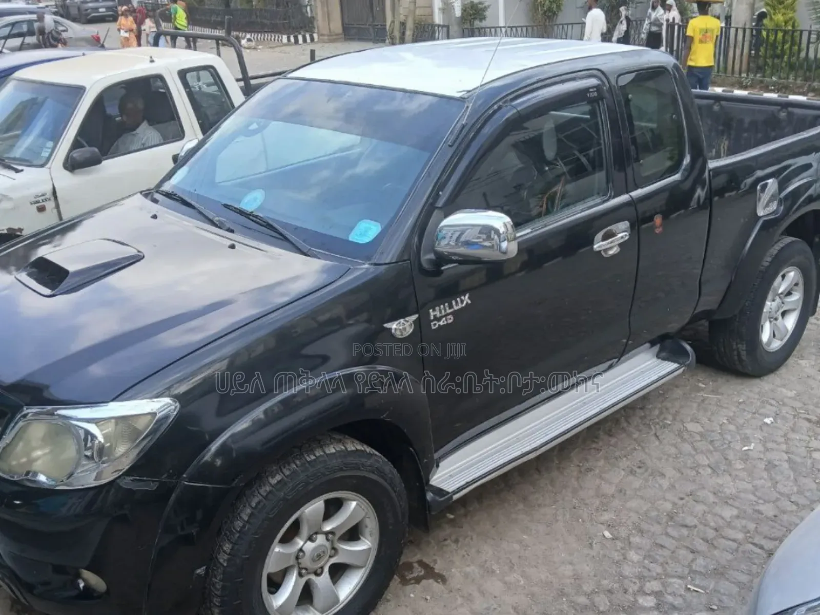 Toyota Hilux 2008 Beige