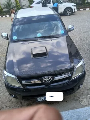 Toyota Hilux 2008 Beige