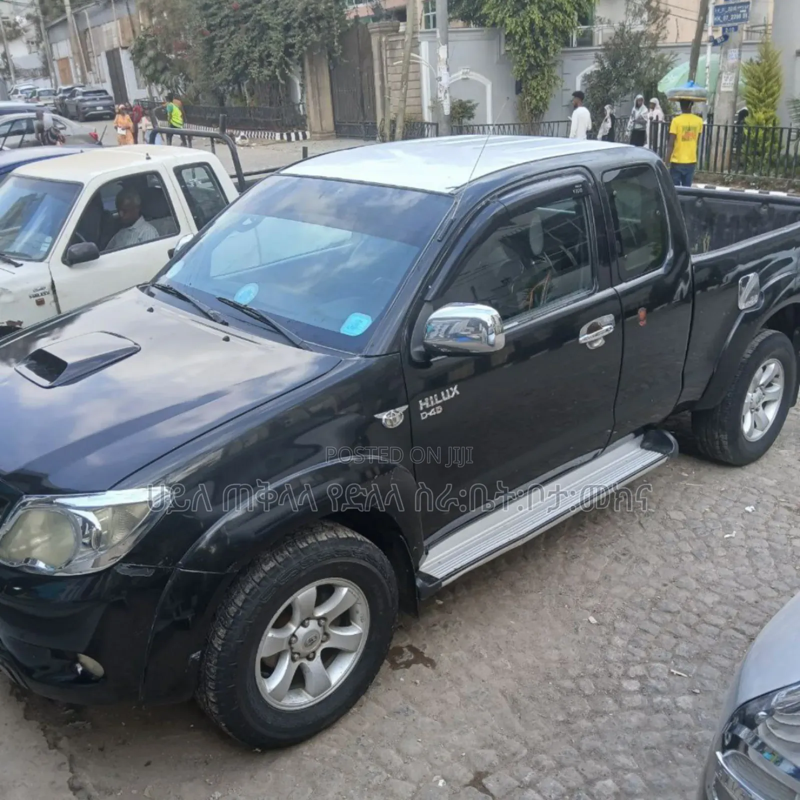 Toyota Hilux 2008 Beige