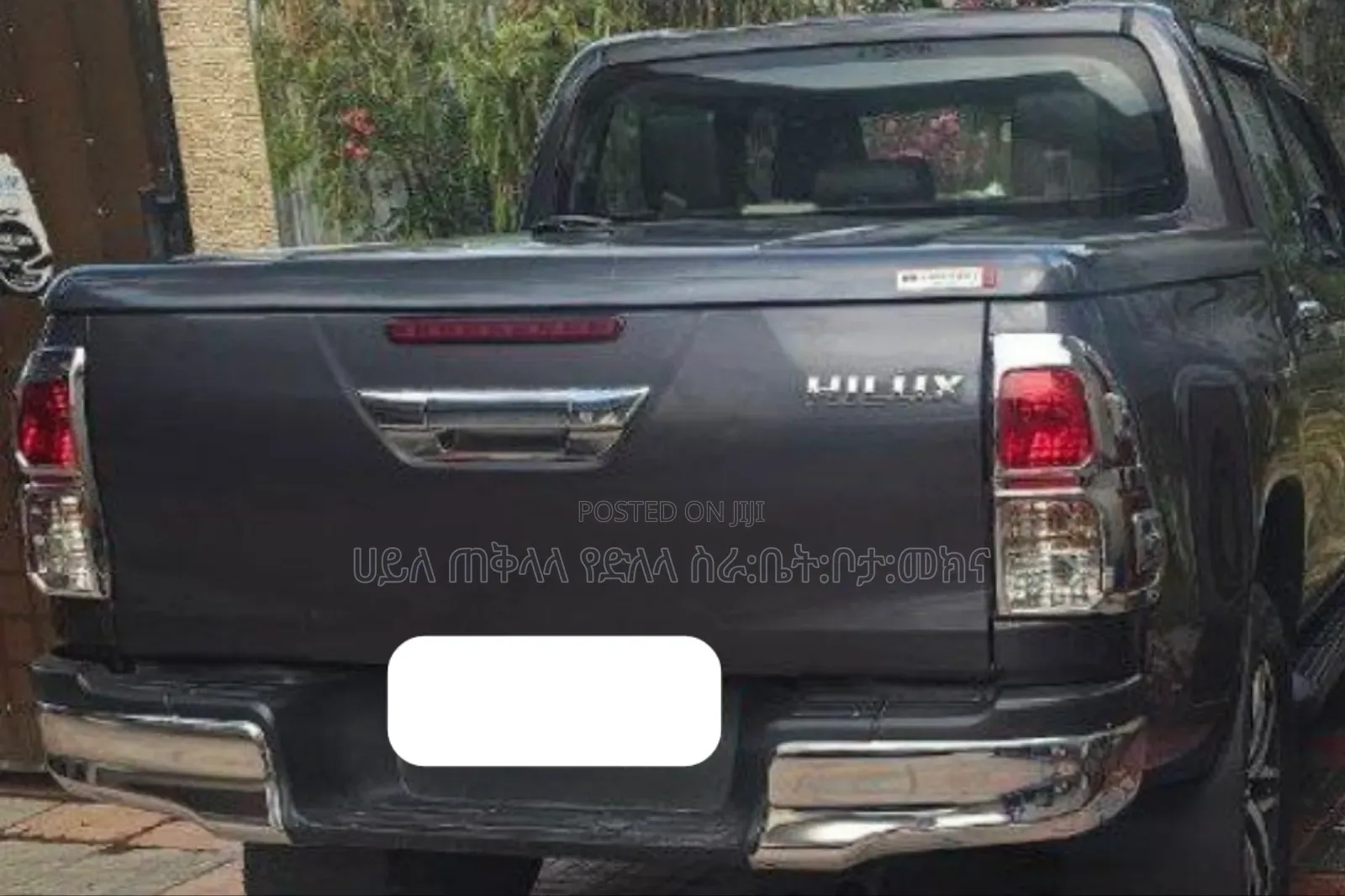 Toyota Hilux 2020 Matt Black