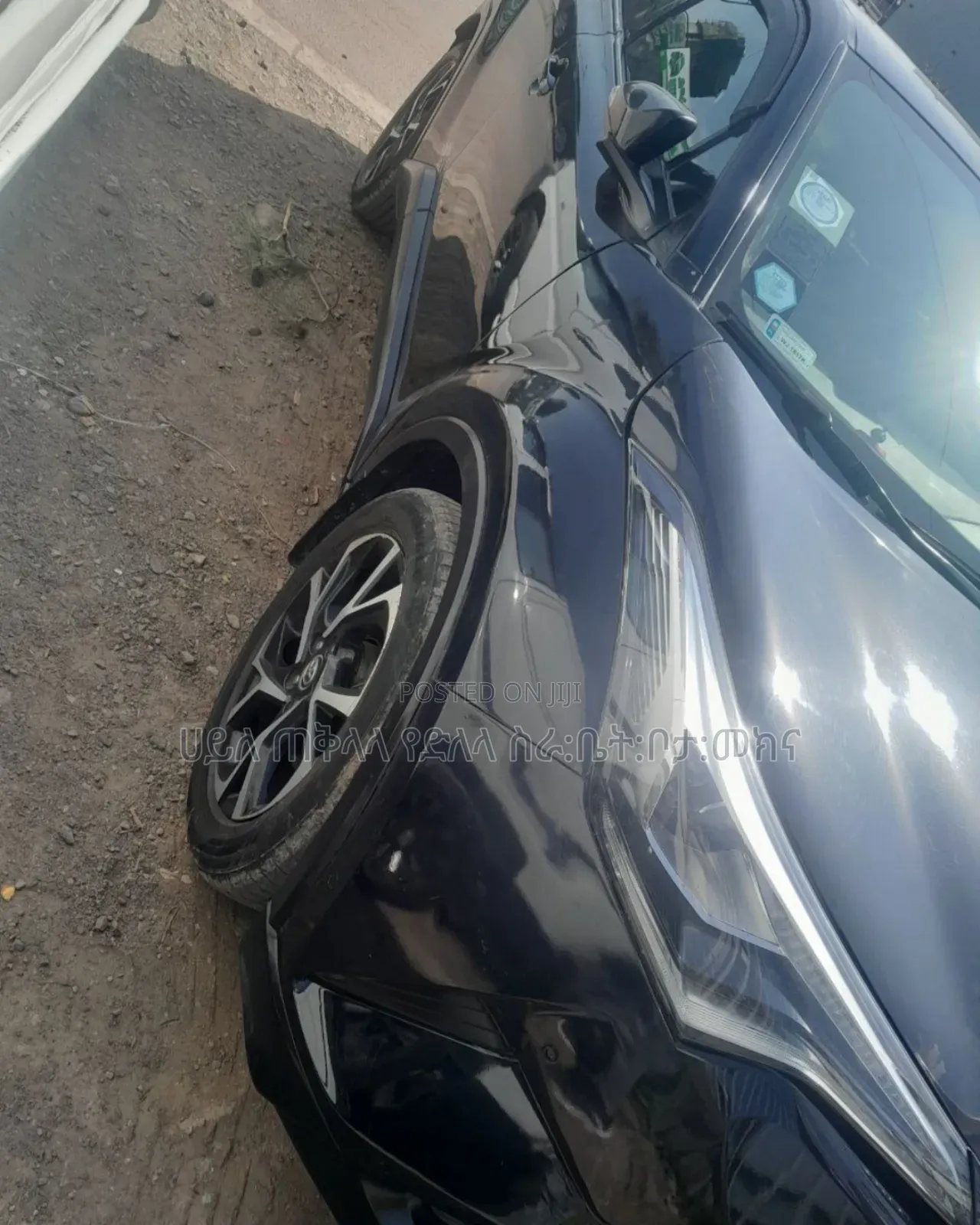 Toyota C-HR 2019 Maroon