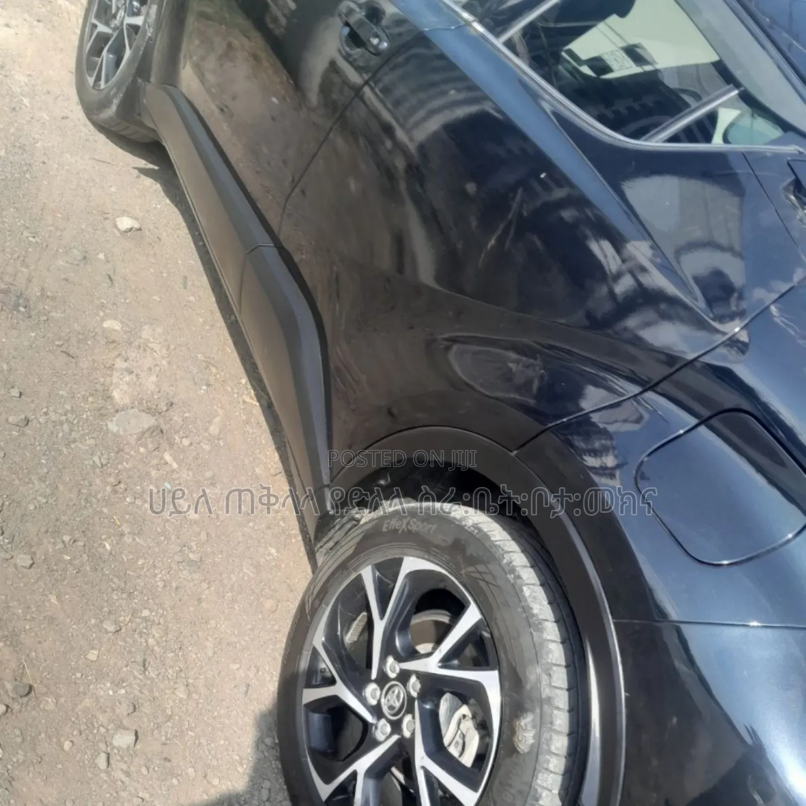 Toyota C-HR 2019 Maroon