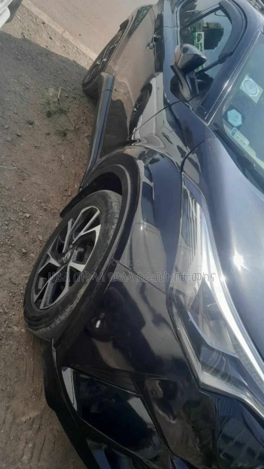 Toyota C-HR 2019 Maroon