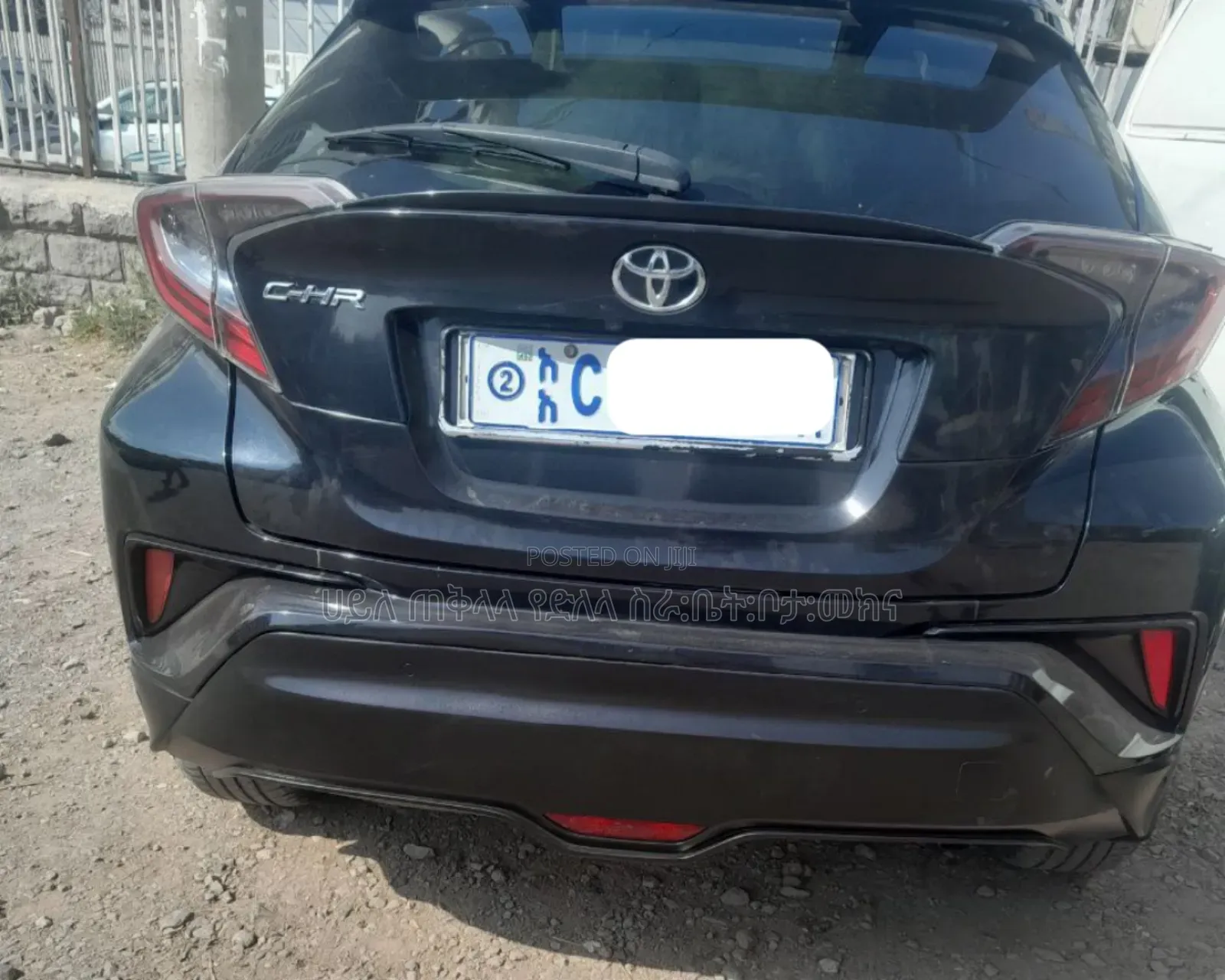 Toyota C-HR 2019 Maroon