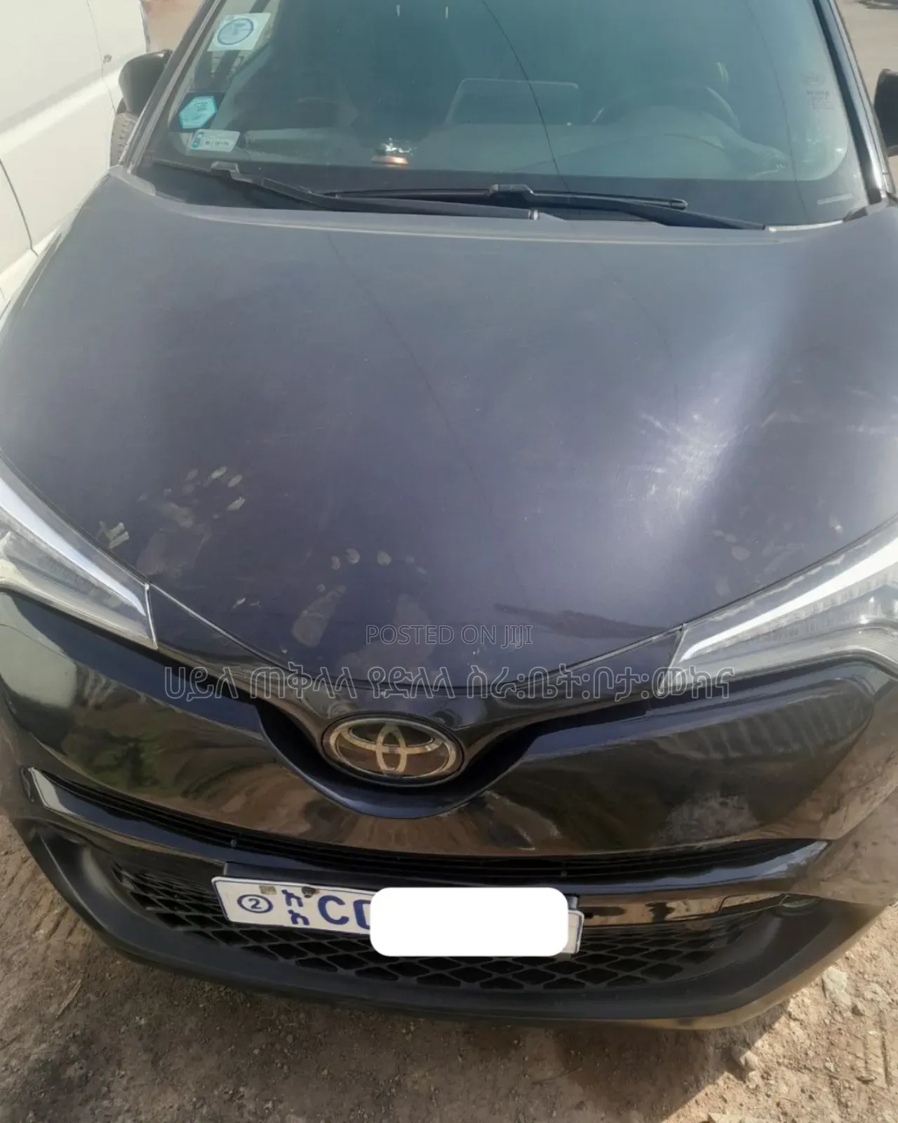 Toyota C-HR 2019 Maroon