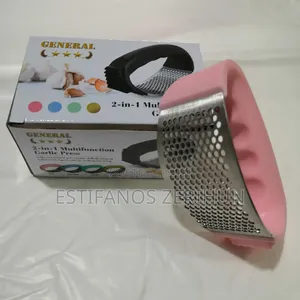 2in1 Garlic Press Chopper