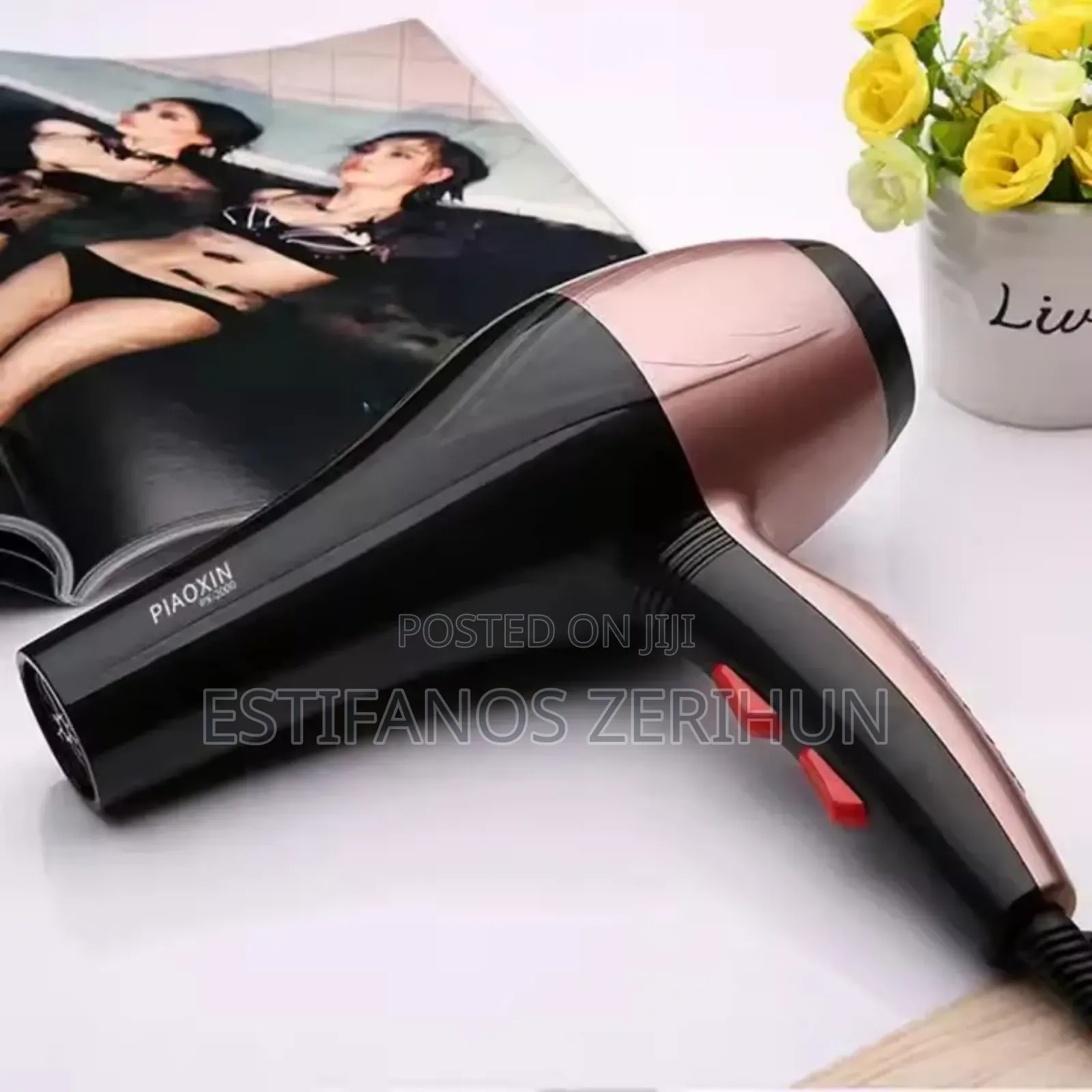 Nova Hair Dryer ፀጉር ማድረቂያ