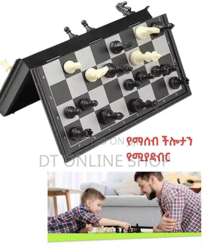 Chess, Dama(Checkers Backgammon Game