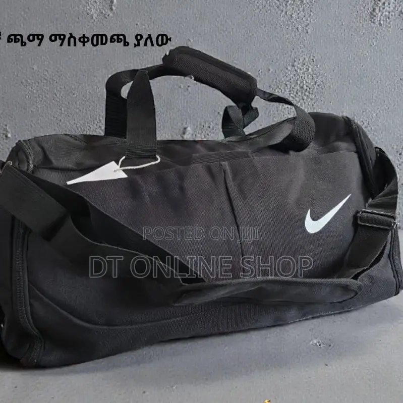 የጂም እና ቀለል ላለ ጉዞ የሚሆን ምርጥ ቦርሳ