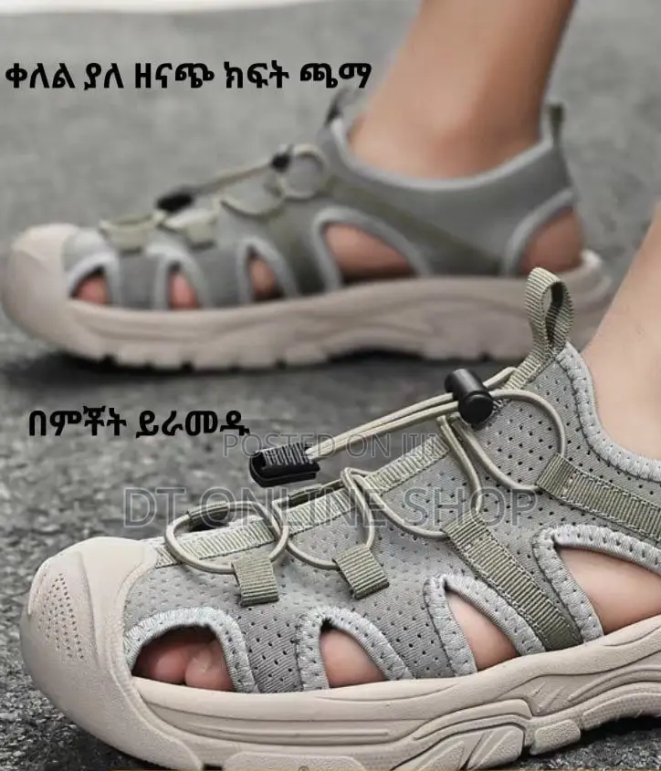 High Quality Durable and Long- Lasting