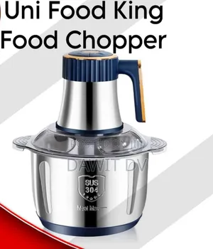 Universal Food King 5 L Chopper