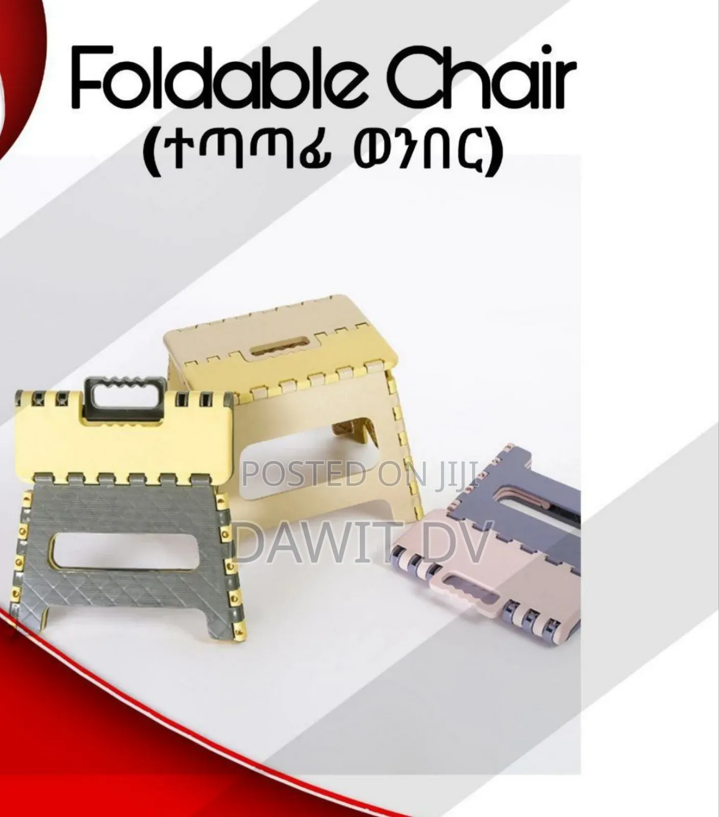 Foldable Chair