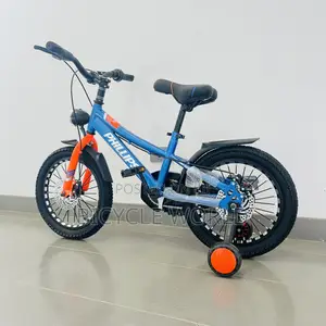 የልጆች ሳይክል / Kids Bicycle