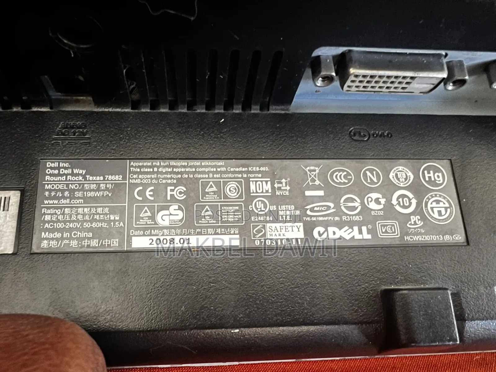 Desktop Computer Dell Alpha 4GB AMD Ryzen 5 eMMC 128GB