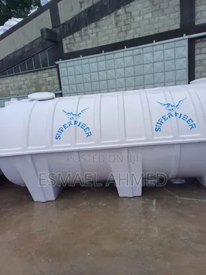 የውሃ ማጠራቀሚያ