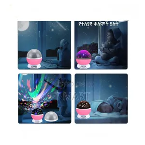 Star Master Led Light