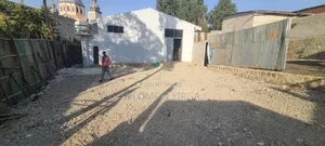 የሚከራይ መጋዘን