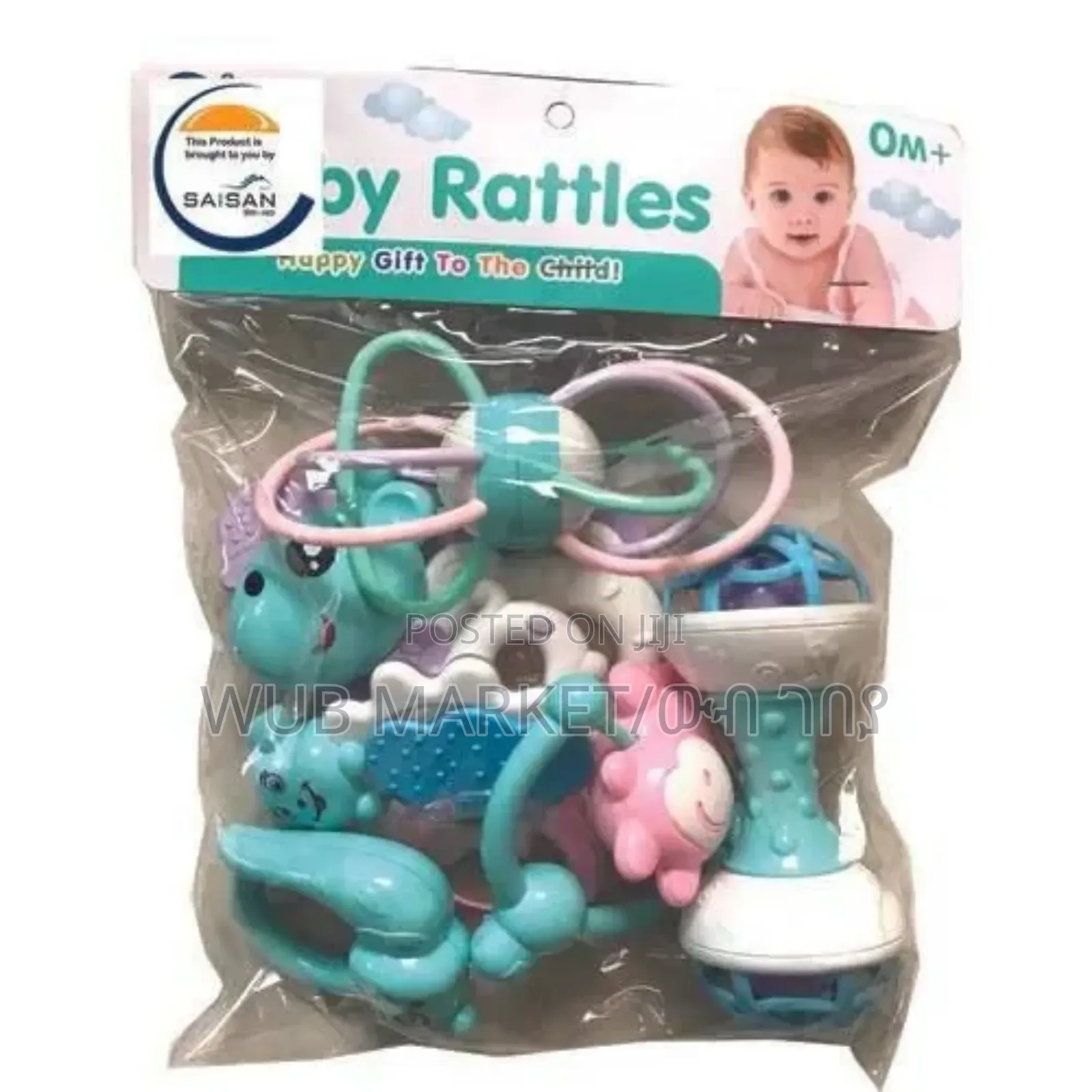 Baby Rattle Set