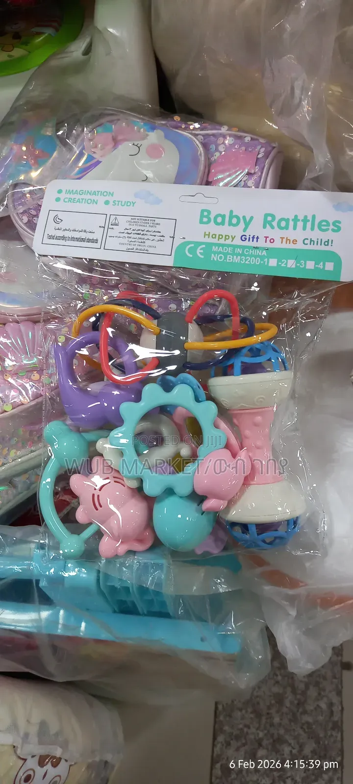 Baby Rattle Set