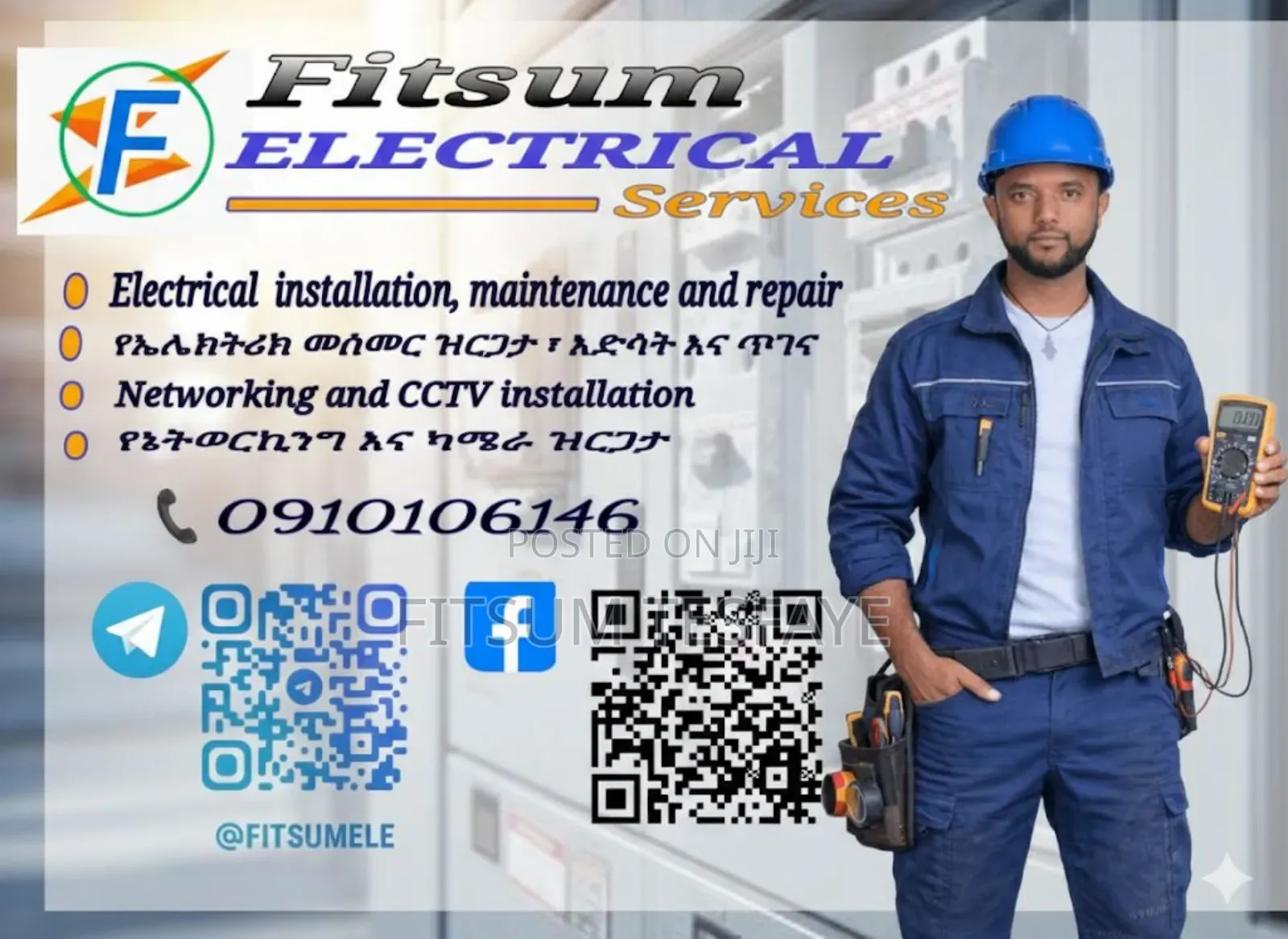 Electrical Installation and Maintenance