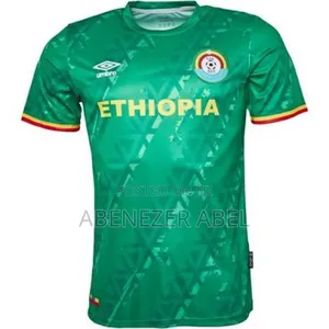 Ethiopia Jersey