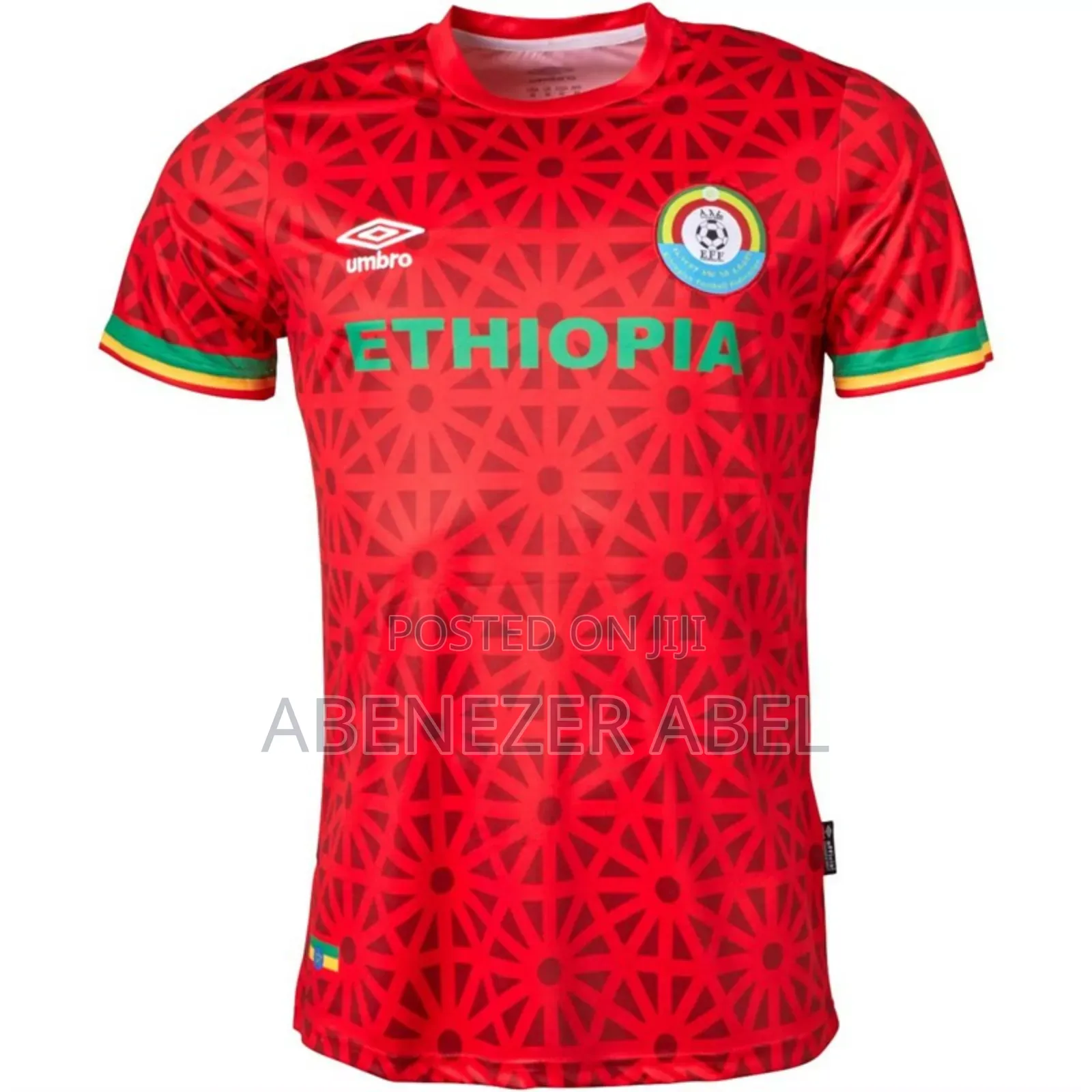 Ethiopia Jersey