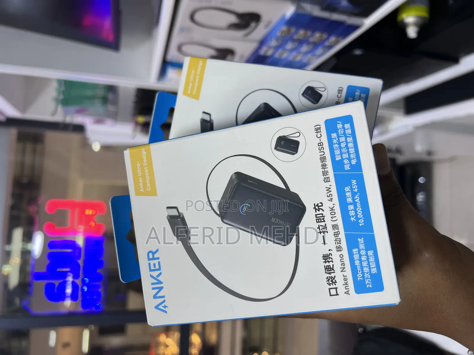 Anker Nano 10,000mah 45w Fast Charge Power Bank