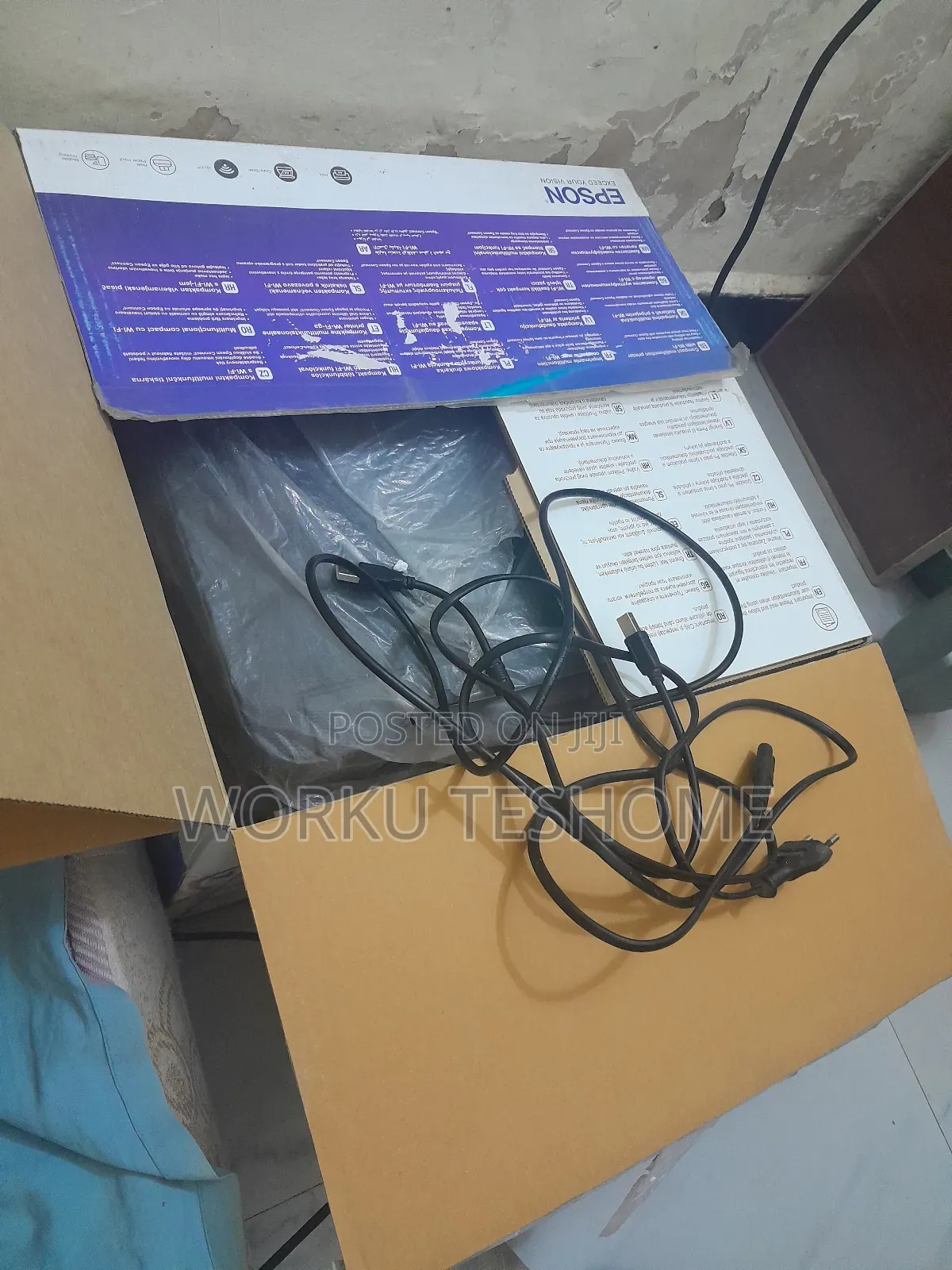 Sell for Another Work Update