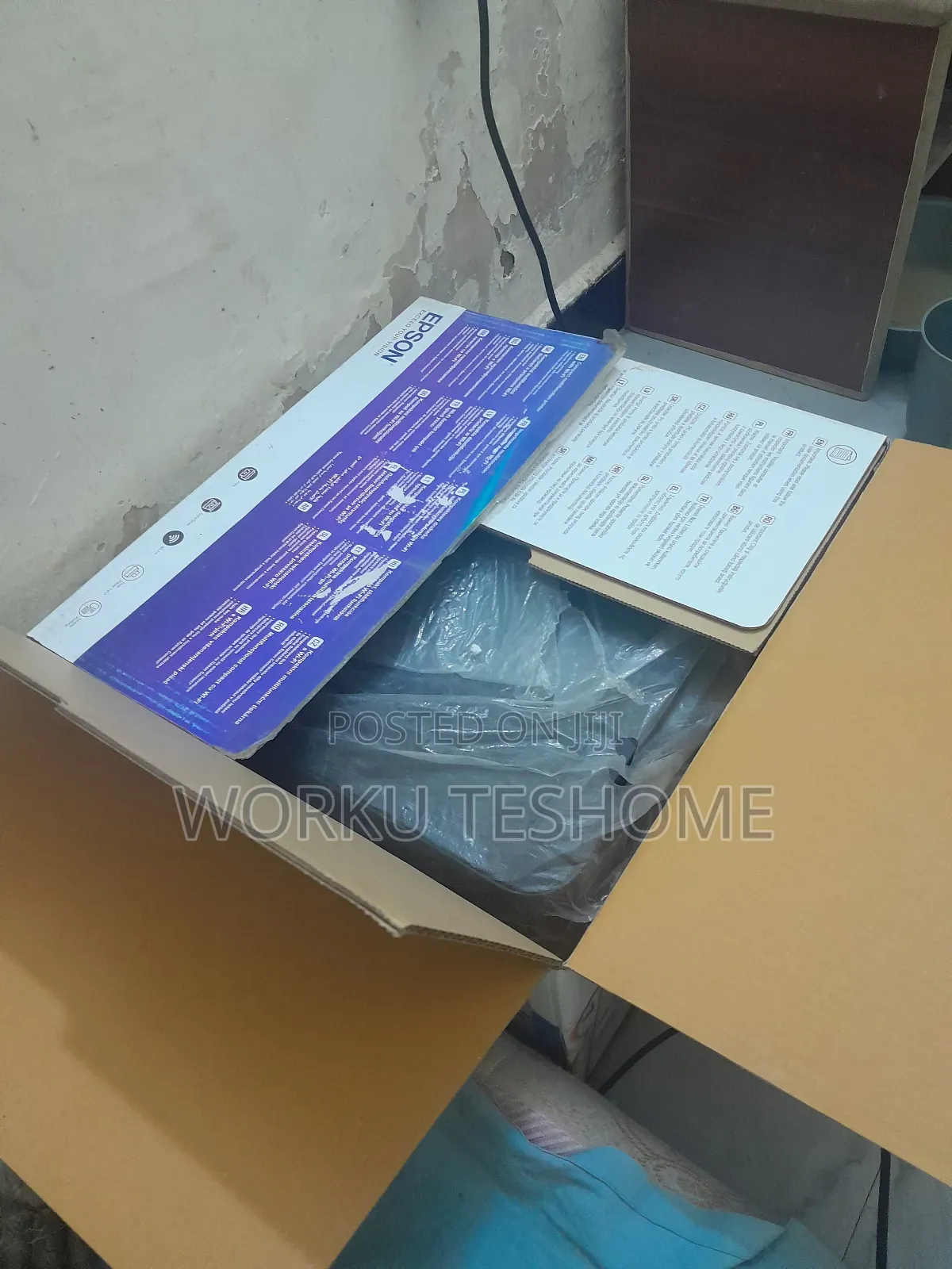 Sell for Another Work Update