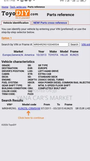 Toyota Hilux 2014 Black