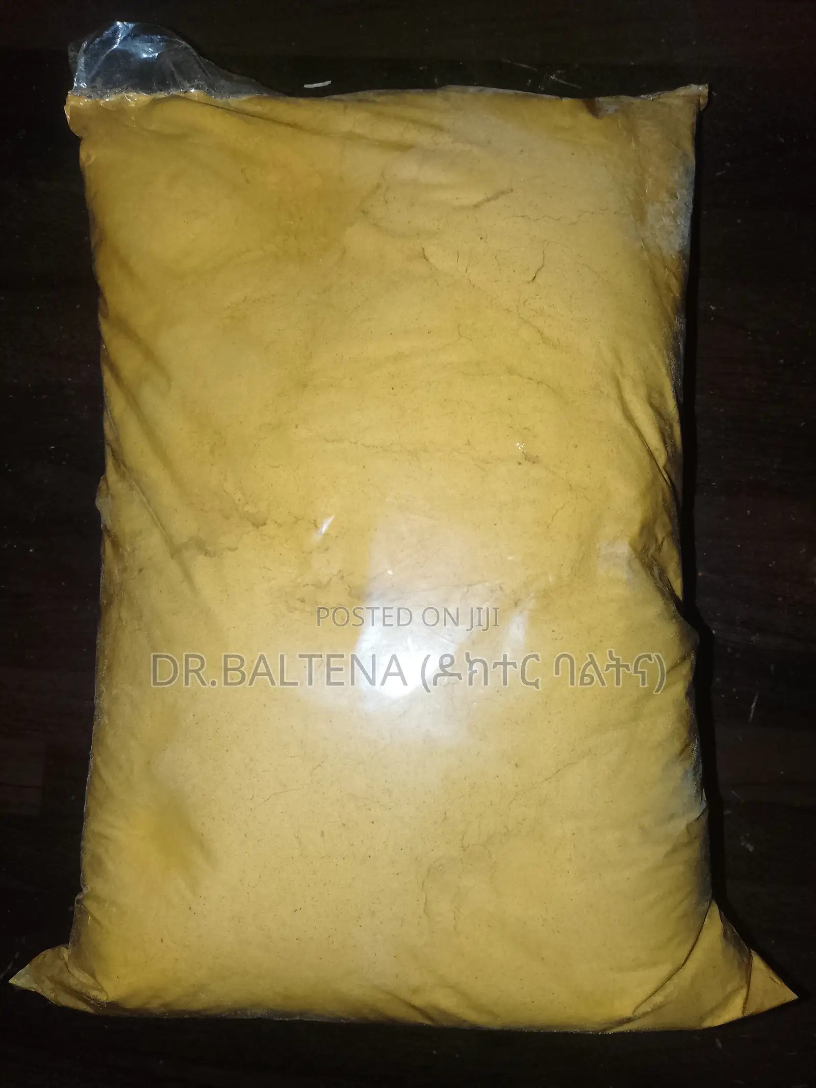 Dr.Baleltena (ዶክተር ባልትና)