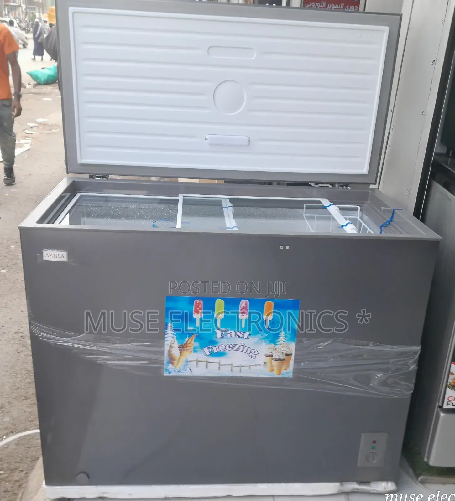 Akira 340 Deep Freezer