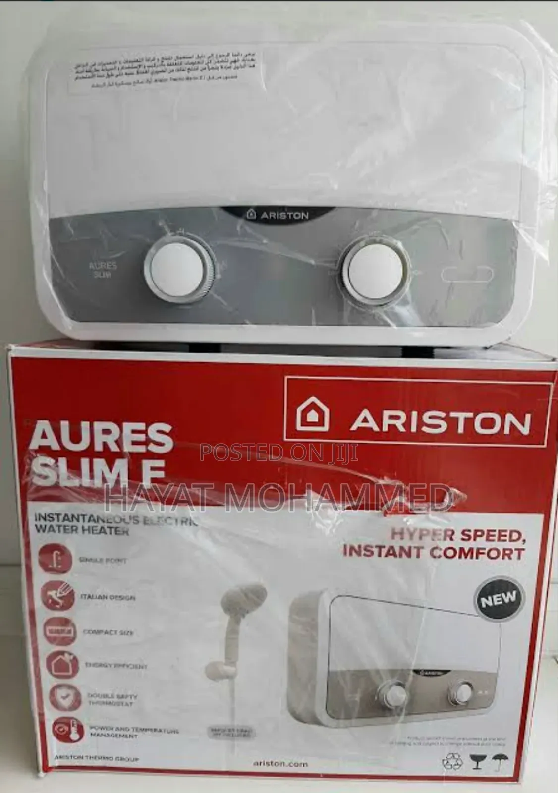 Ariston Electric Instant Water Heater.የሻወር ፈጣን የውሀ ማሞቂያ