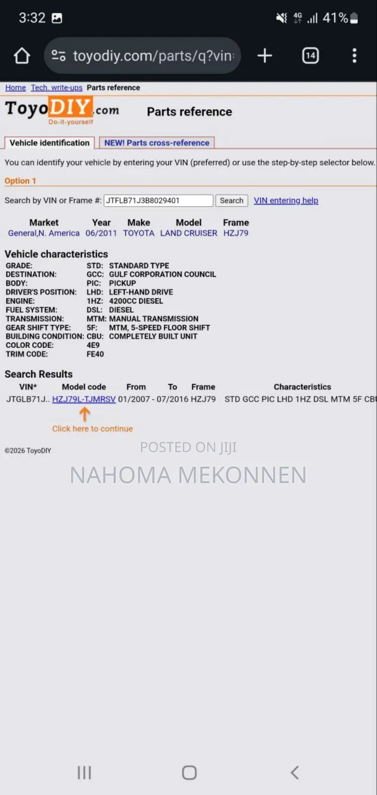 Toyota Land Cruiser 2011 Brown