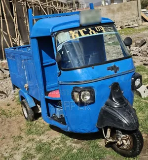 Bajaj 2018 Blue