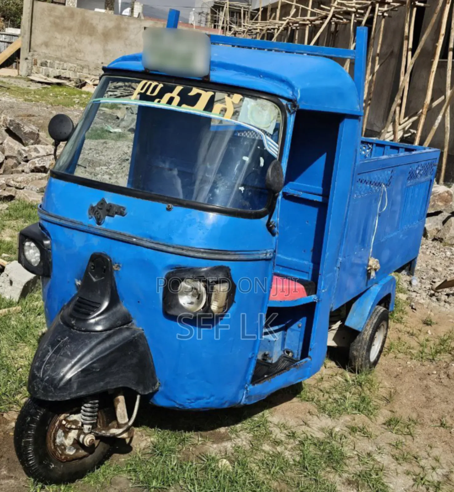 Bajaj 2018 Blue