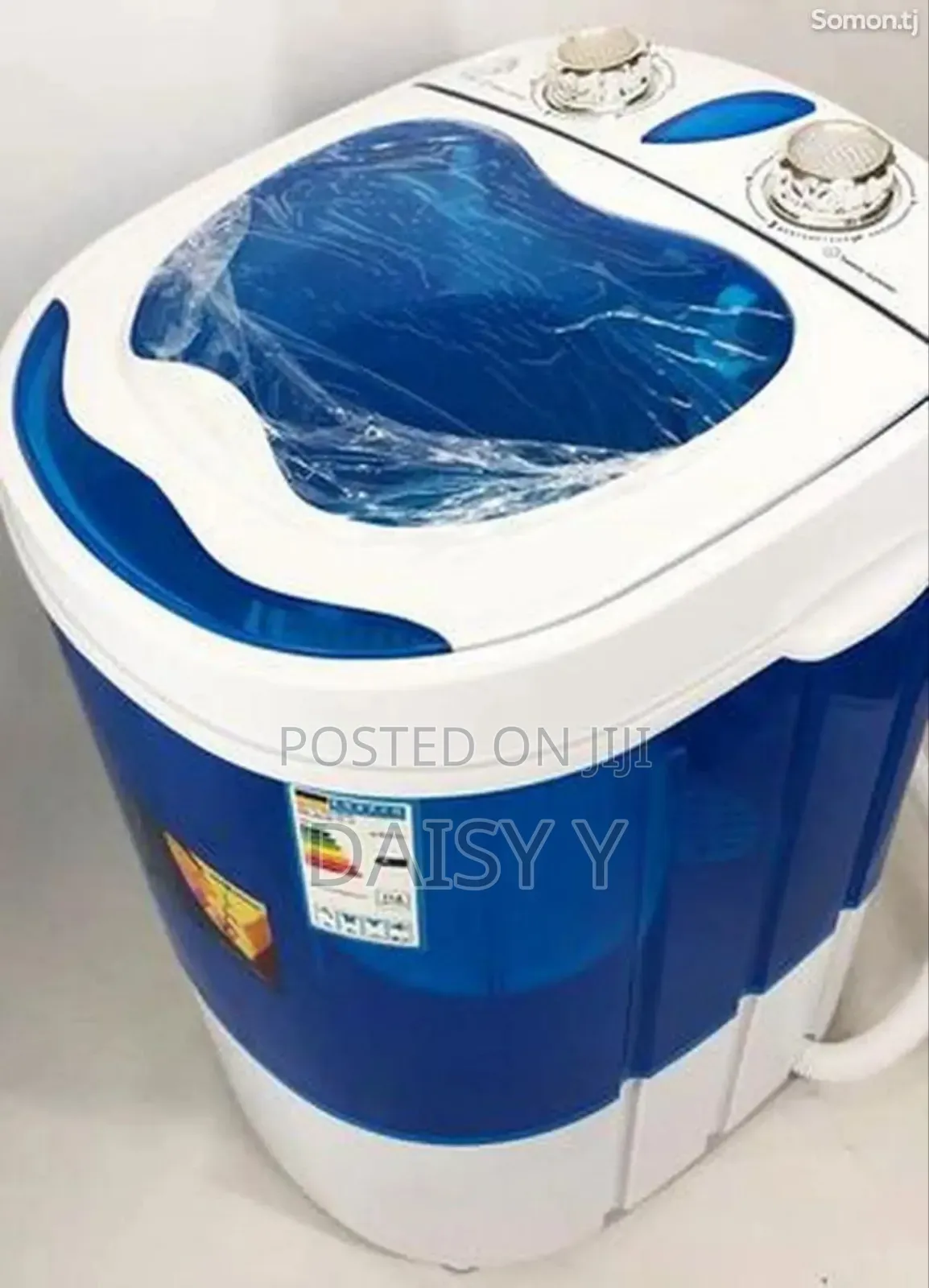 ሳንፎርድ ቀላል ማጠቢያ ማሽን/Sanford Mini Washing Machine