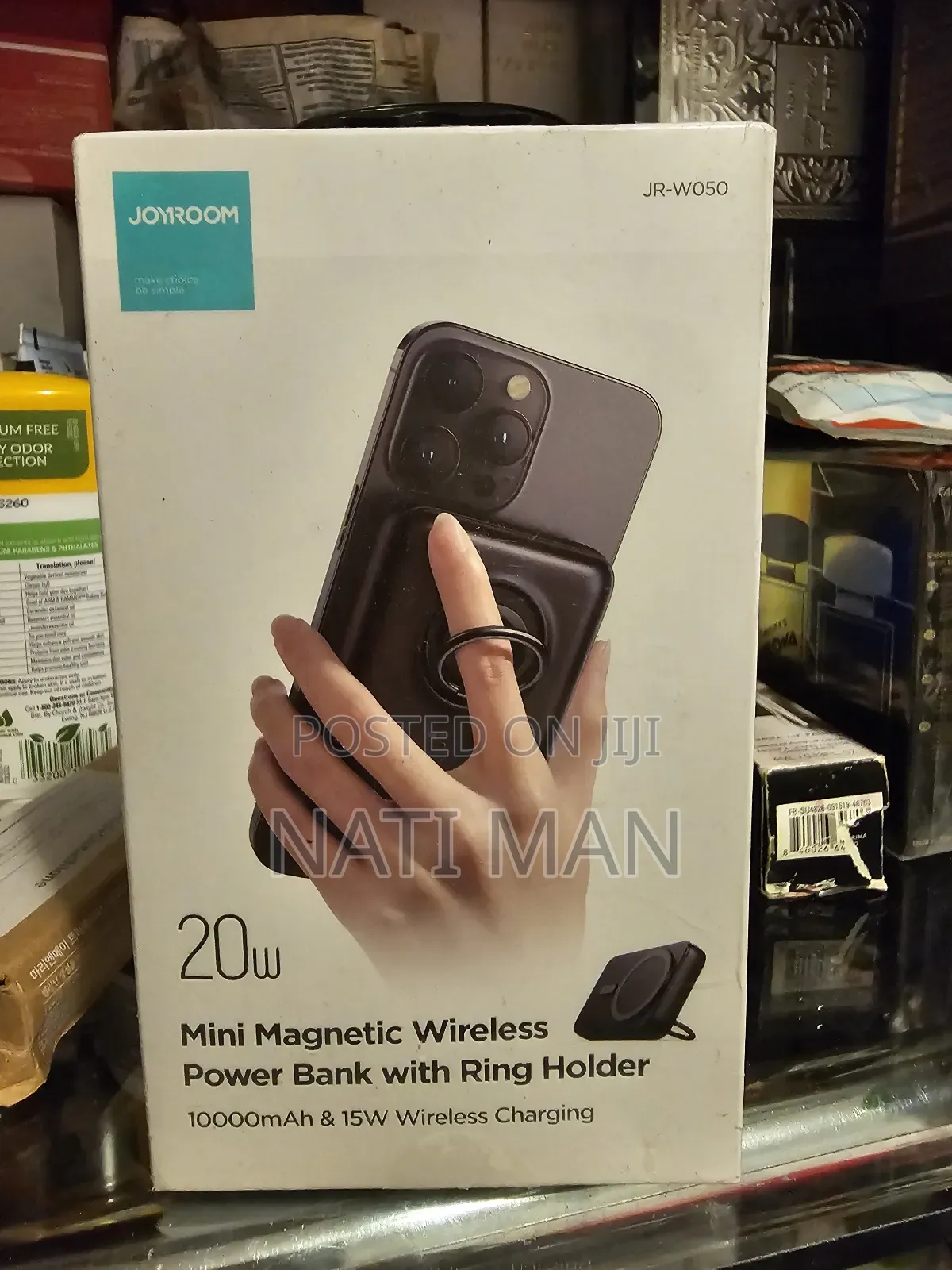 Powerbank for iPhone