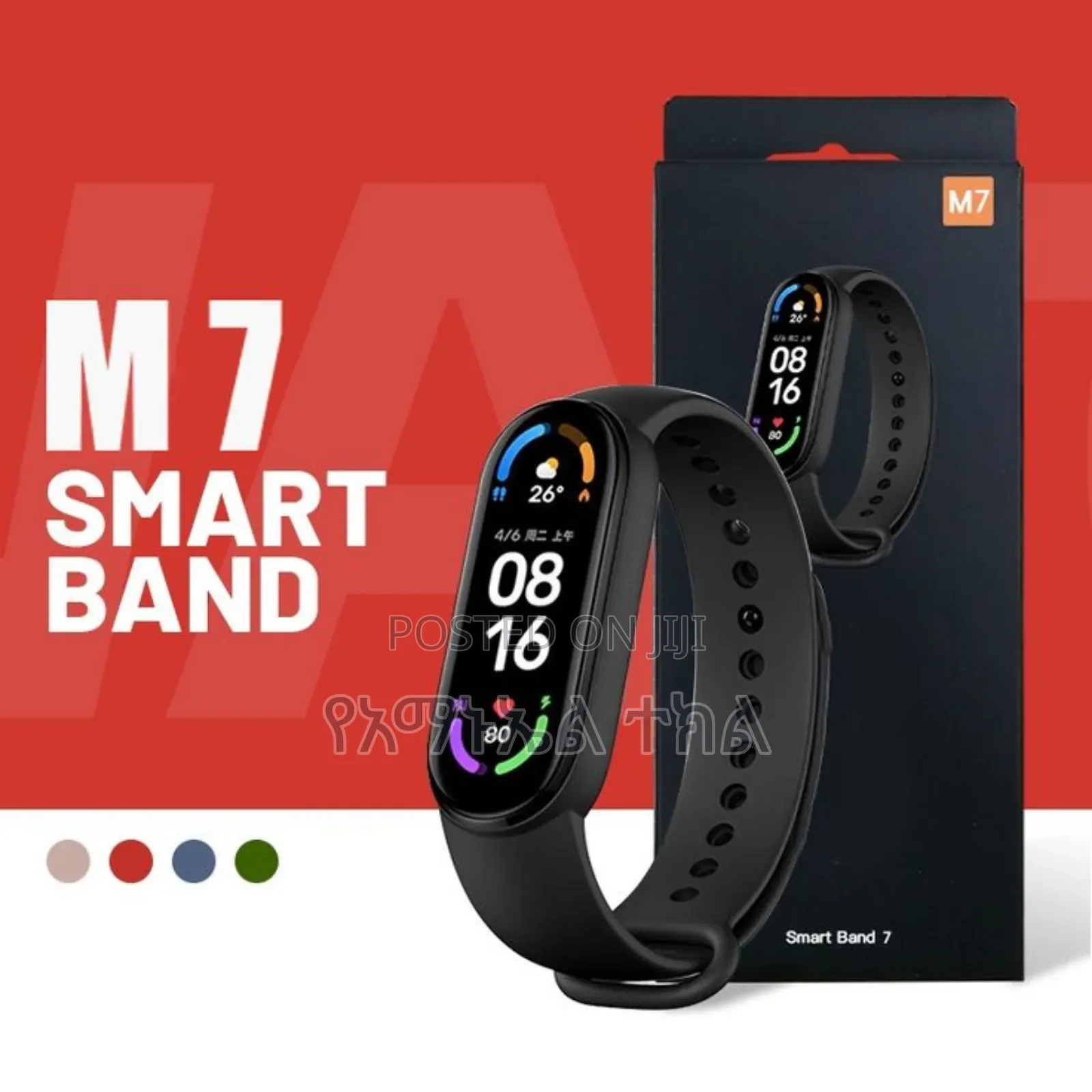 M7 Smart Band
