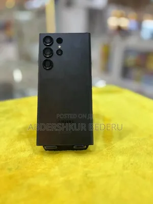 Samsung Galaxy S23 Ultra 256 GB
