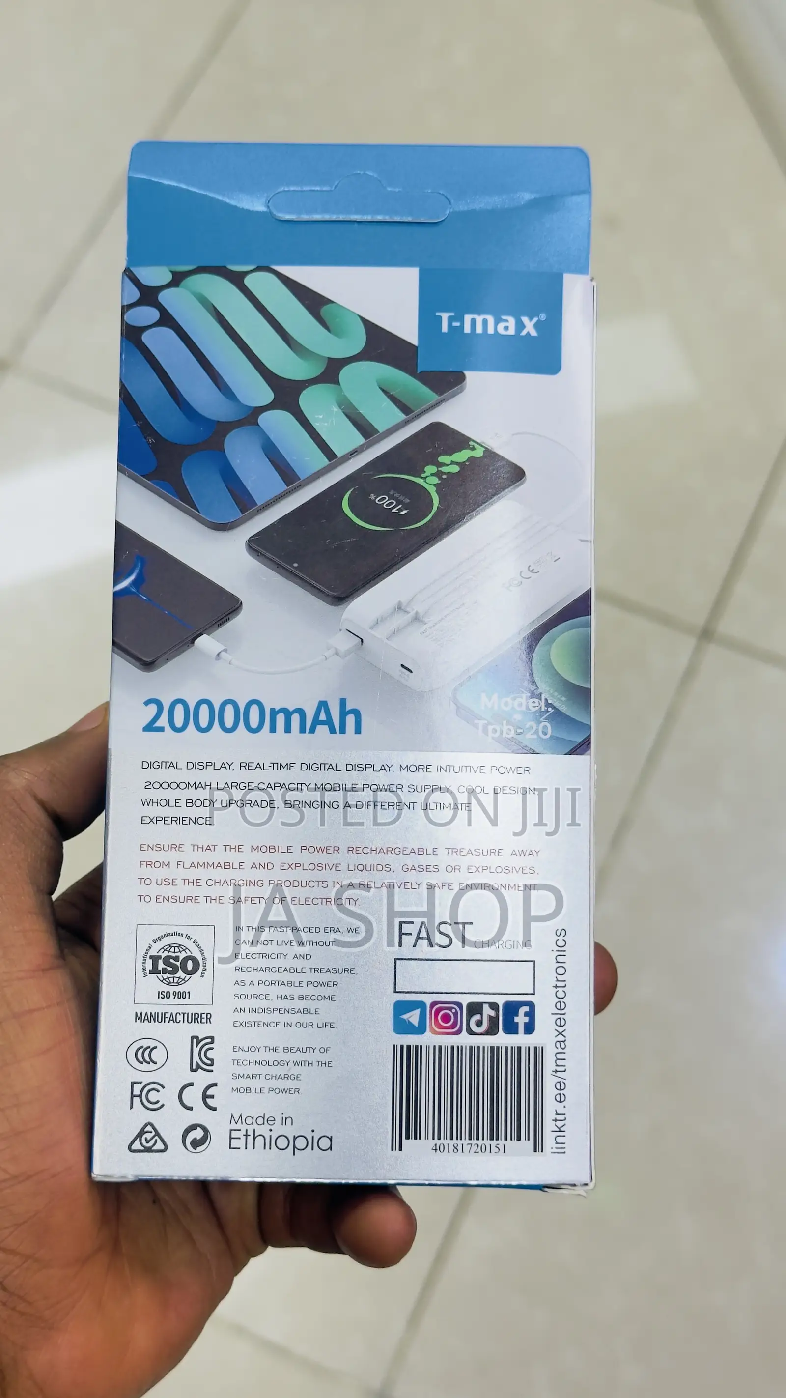T-max Fast Charging Power Bank