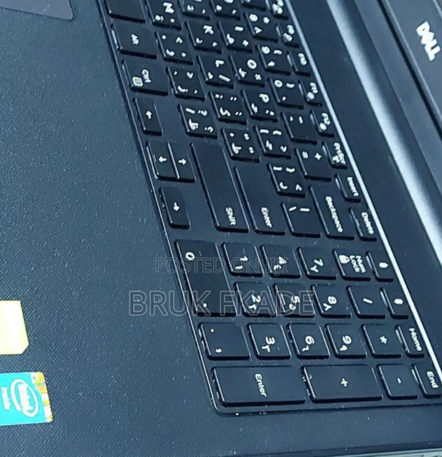 New Laptop Dell Inspiron 15 8GB Intel Core I5 SSD 500GB